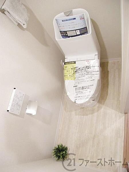 apartment 埼玉県狭山市入間川２丁目3-9
地図を見る