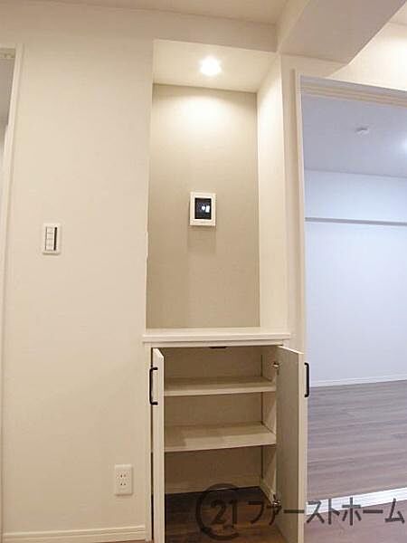 apartment 埼玉県狭山市入間川２丁目3-9
地図を見る