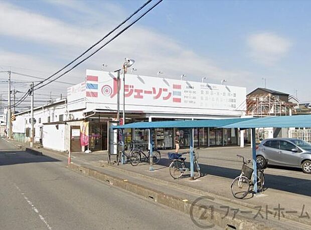 ジェーソン川越旭町店まで370m