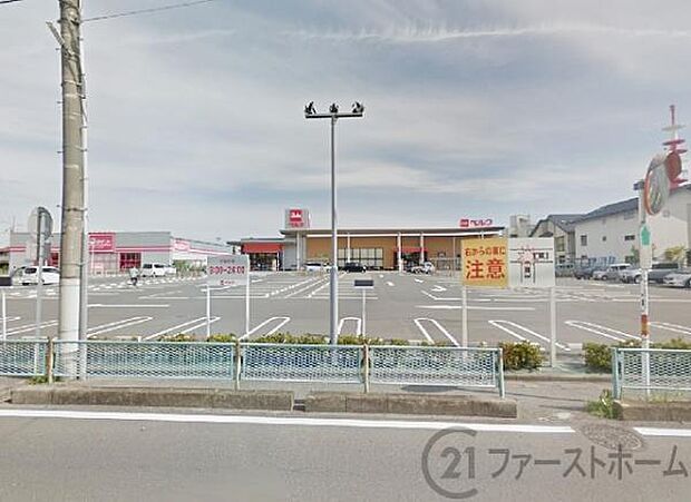 ベルク川越新宿店まで680m