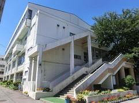 大塚小学校まで550m