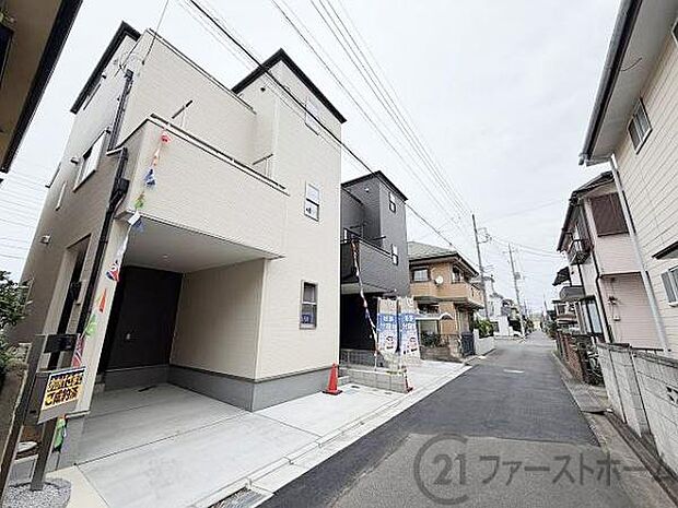 前面道路は交通量が少ないのでお子様も安心です♪