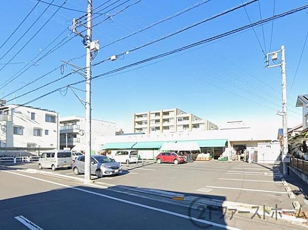 生鮮市場川越仙波店まで290m