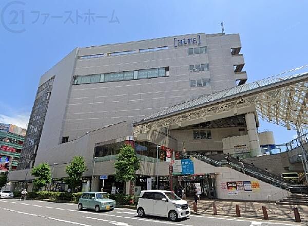 アトレマルヒロまで460m