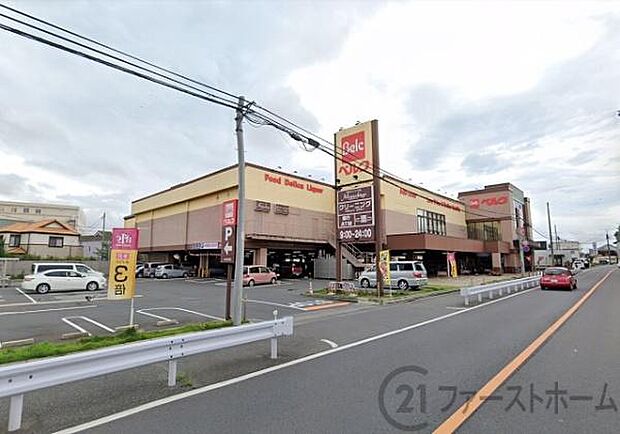ベルク川越小仙波店まで500m