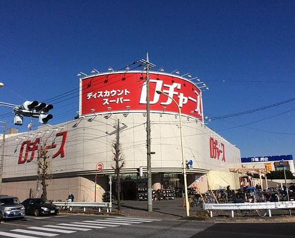 ロジャース川越店まで720m