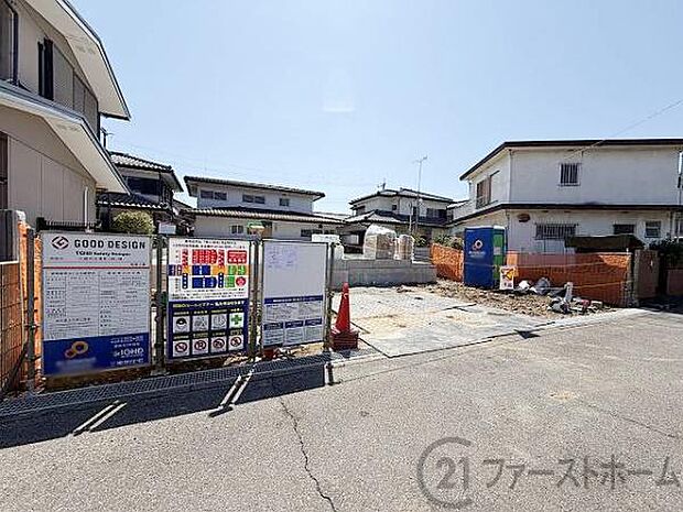 人気の平屋建てです。長期優良住宅