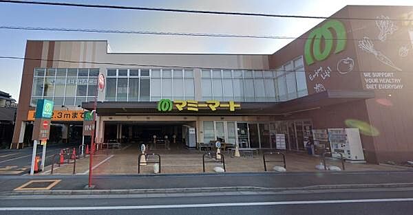 マミーマート川越神明町店まで390m