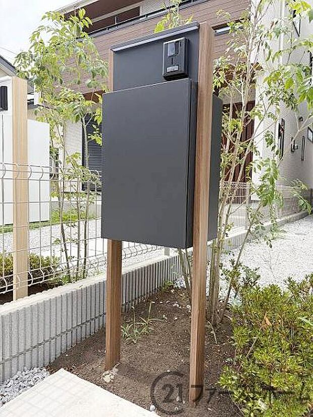 便利な宅配ボックス