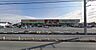 周辺：ヤオコー山田店まで450m