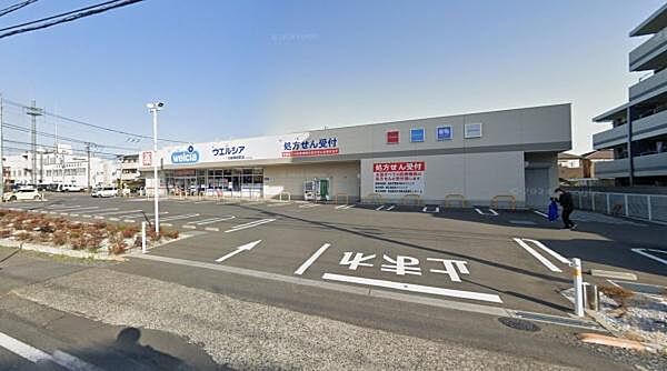 ウェルシア神明町店まで700m
