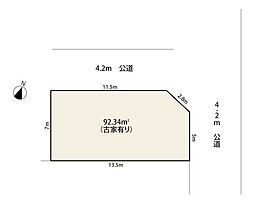 川越市山田売地
