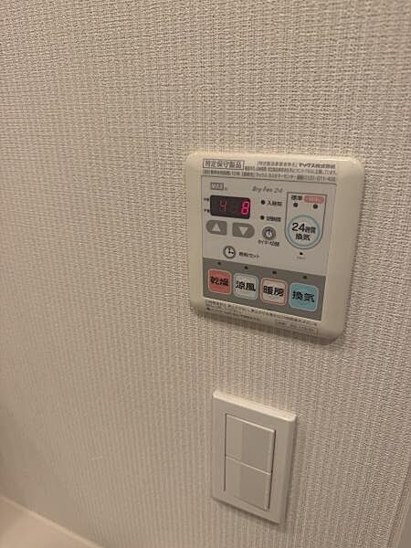 浴室