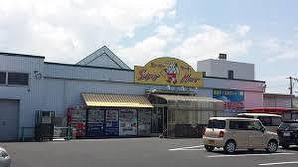 画像8:スーパーマートサンアイ東福原店まで703m、営業時間　9時〜21時