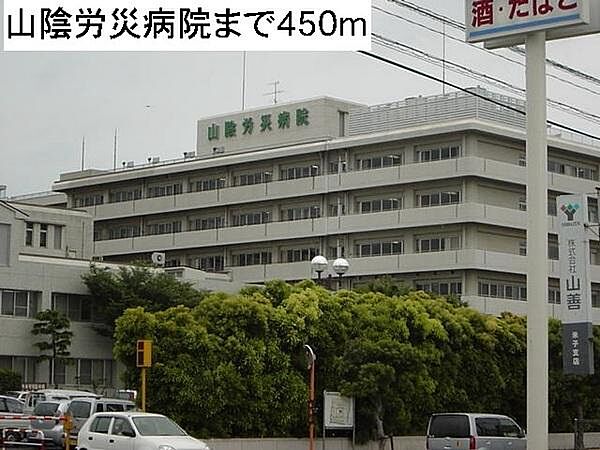 リバーポートSei 203｜鳥取県米子市東福原７丁目(賃貸アパート1LDK・2階・40.07㎡)の写真 その24