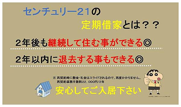 ラフェスタ河崎 205｜鳥取県米子市河崎(賃貸マンション2LDK・2階・60.72㎡)の写真 その13