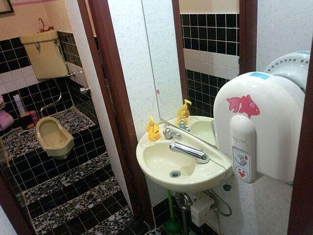 洗面