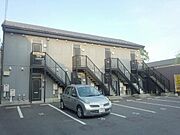 境港駅より徒歩12分 2階 築23年8ヶ月の賃貸物件