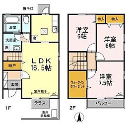 東山公園駅 9.9万円