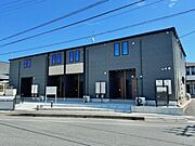 弓ケ浜駅より徒歩22分 築1年3ヶ月 2階建の賃貸物件