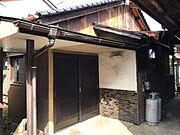 後藤駅より徒歩9分 築45年4ヶ月 1階建の賃貸物件