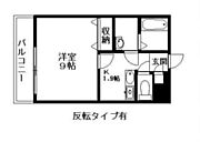 スカイマンションDの賃貸物件