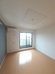 メゾン・ド・ソレイユ 201 2階2LDKのリビング/ダイニング