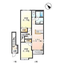 間取り：231507141832