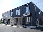 ベル・シェリルB 2階 築12年9ヶ月の賃貸物件