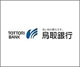 鳥取銀行旗ケ崎支店まで761m