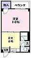 ラフェスタ東福原3階3.6万円