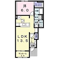 間取り：231507306364