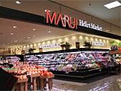 マルイ米子しんまち店まで604m、営業時間　10時～19時半