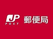 米子しんまち郵便局まで423m