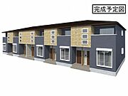 後藤駅より徒歩10分 1階 新築の賃貸物件