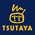 周辺：TSUTAYA弓ヶ浜店まで935m
