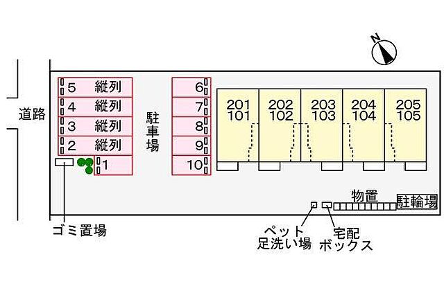 駐車場