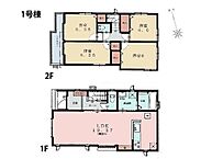 神奈川県横浜市鶴見区馬場4丁目：物件画像