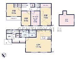 横浜市港南区港南台1丁目 中古一戸建て