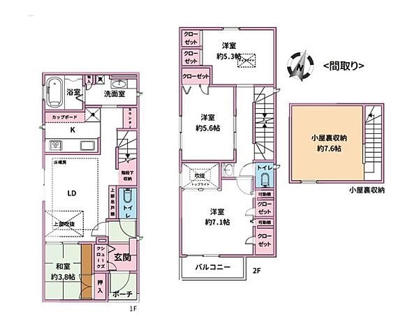 間取り：314002732146