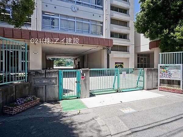 川崎市立野川小学校まで1200m、川崎市立野川小学校