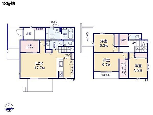 間取り：314002728459