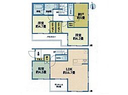 藤沢市高倉　中古一戸建て