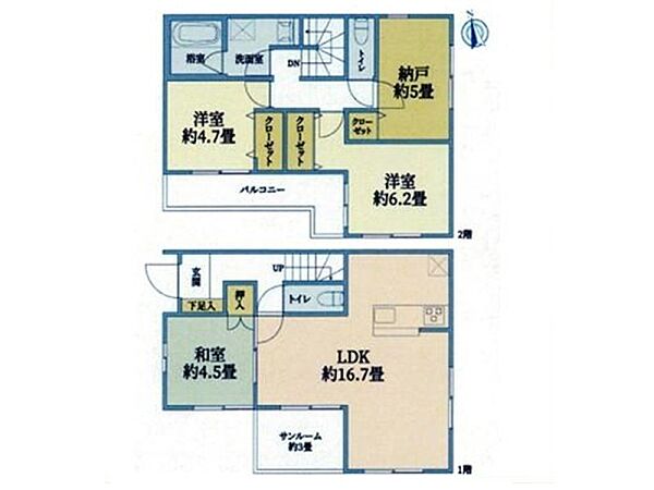間取り：314002634975