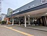 周辺：東急田園都市線「宮前平」駅まで1840m、東急田園都市線「宮前平」駅