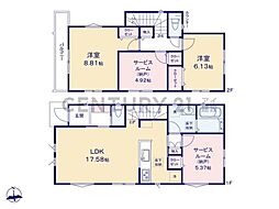 横浜市旭区南希望が丘 新築一戸建て