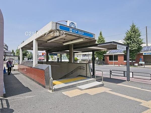 横浜市ブルーライン「港南中央」駅まで1200m、横浜市ブルーライン「港南中央」駅