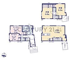横浜市中区北方町2丁目 新築一戸建て