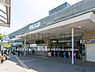 周辺：東急電鉄「藤が丘」駅まで400m、東急電鉄「藤が丘」駅