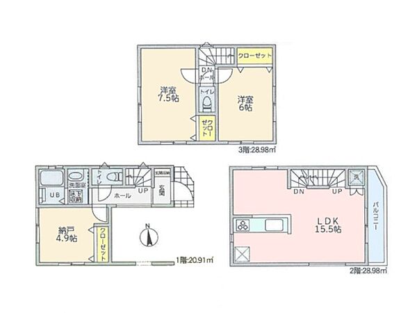 間取り：314002717068